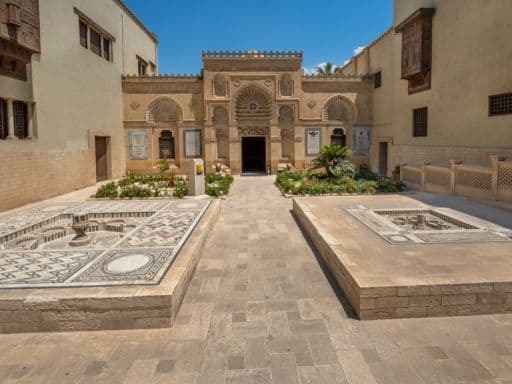Coptic Museum