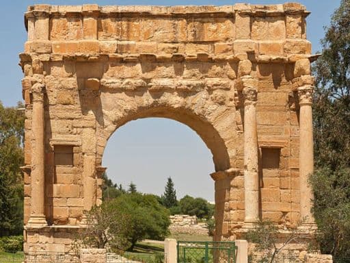Arc de Triumph of Emperor Diocletian