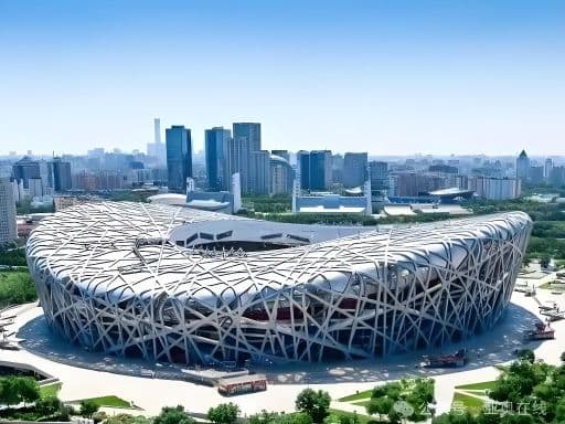 Beijing National Stadium