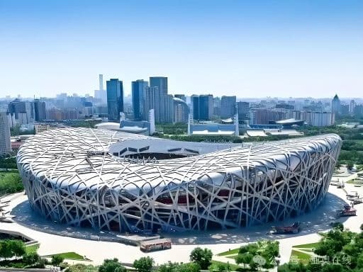 Beijing National Stadium