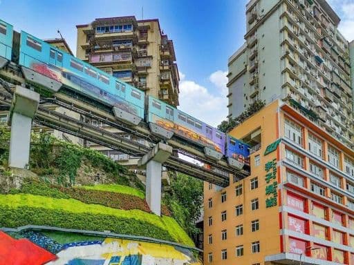 Liziba Light Rail Station Observation Deck