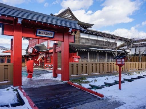 Noboribetsu Date Jidai Village