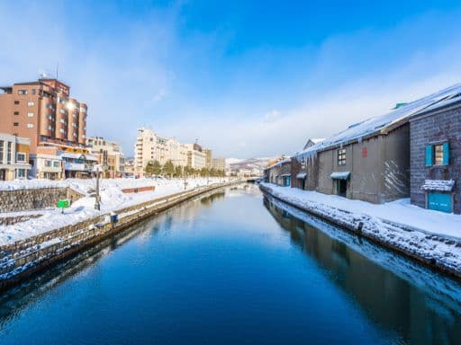 Otaru Canal