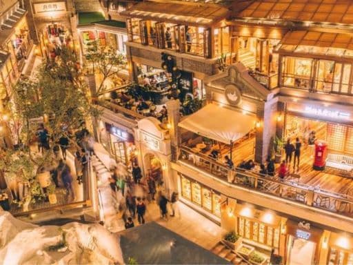 Zhe You Shan Cultural Tourism Town